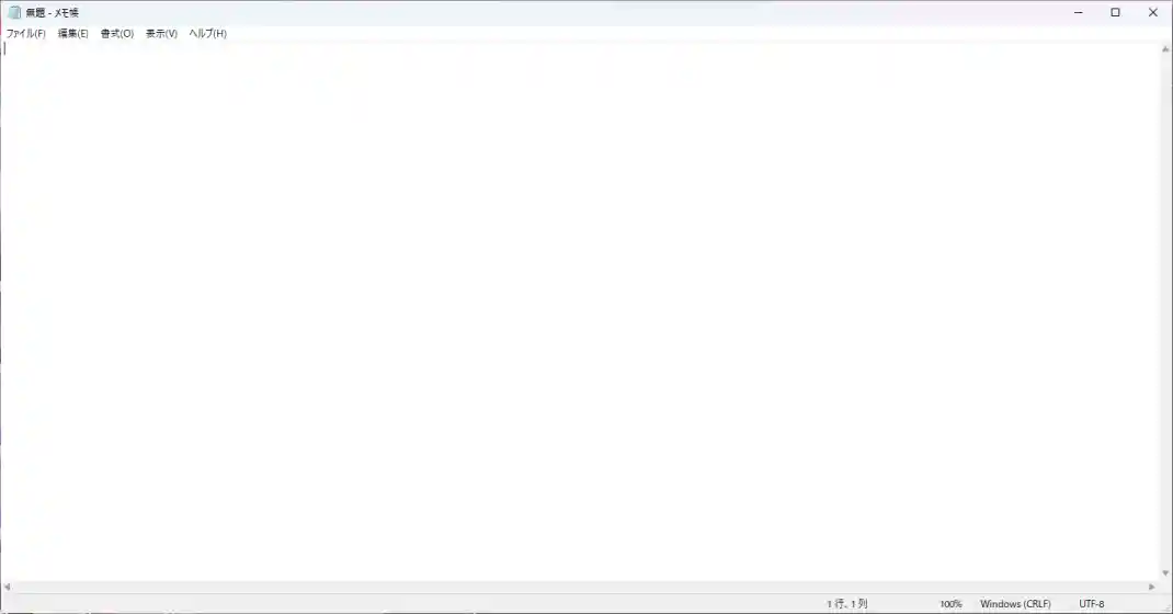 Notepad