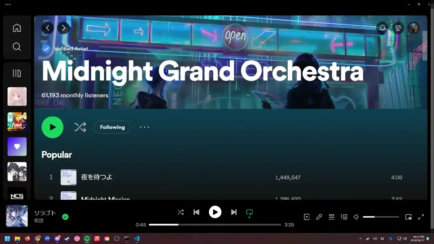 SpotifyZoomin
