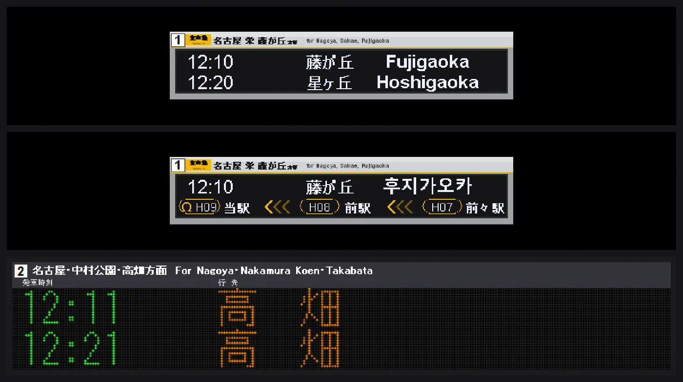 Windows 2000 クライアントの画面