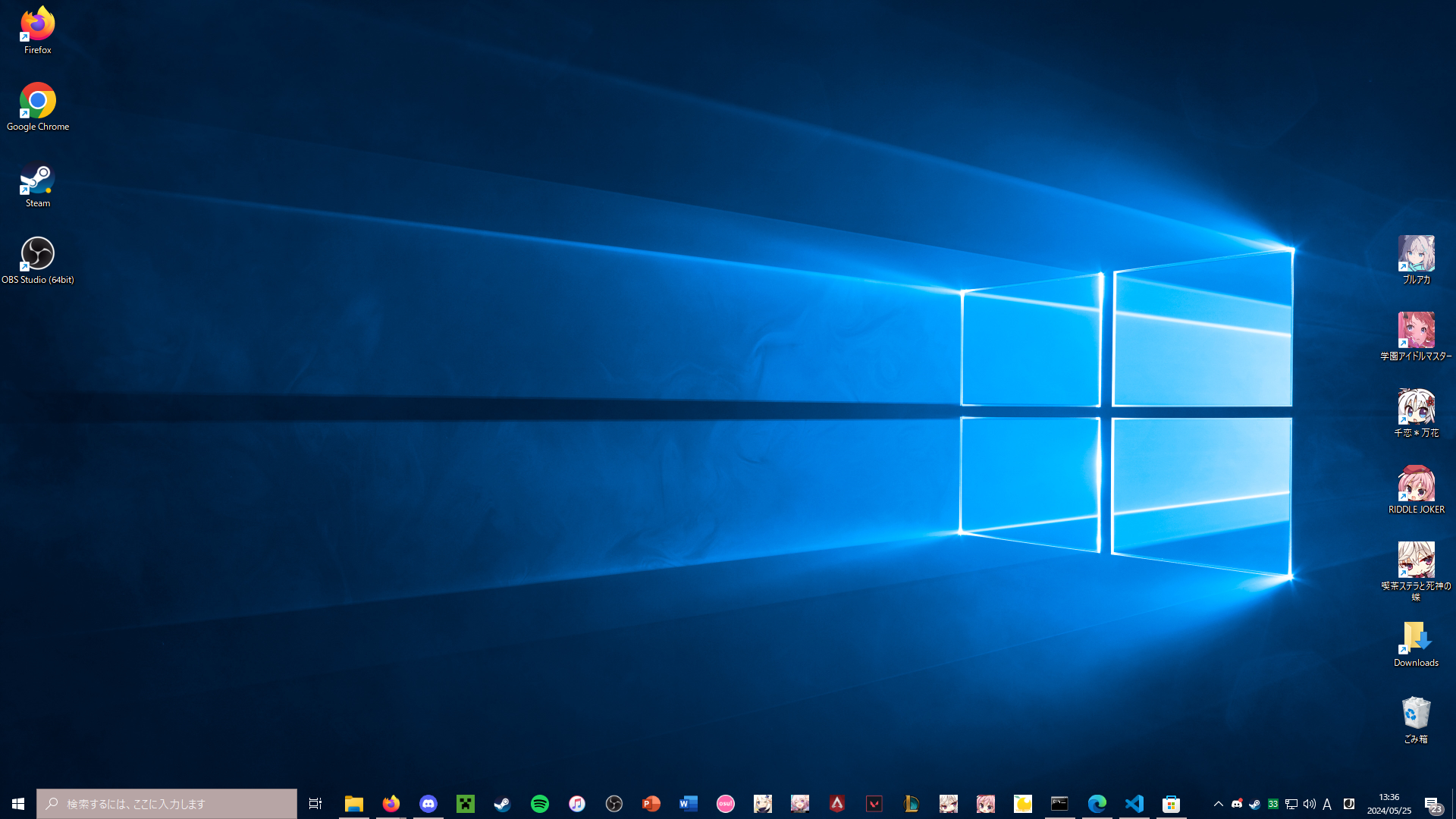 Taskbar1