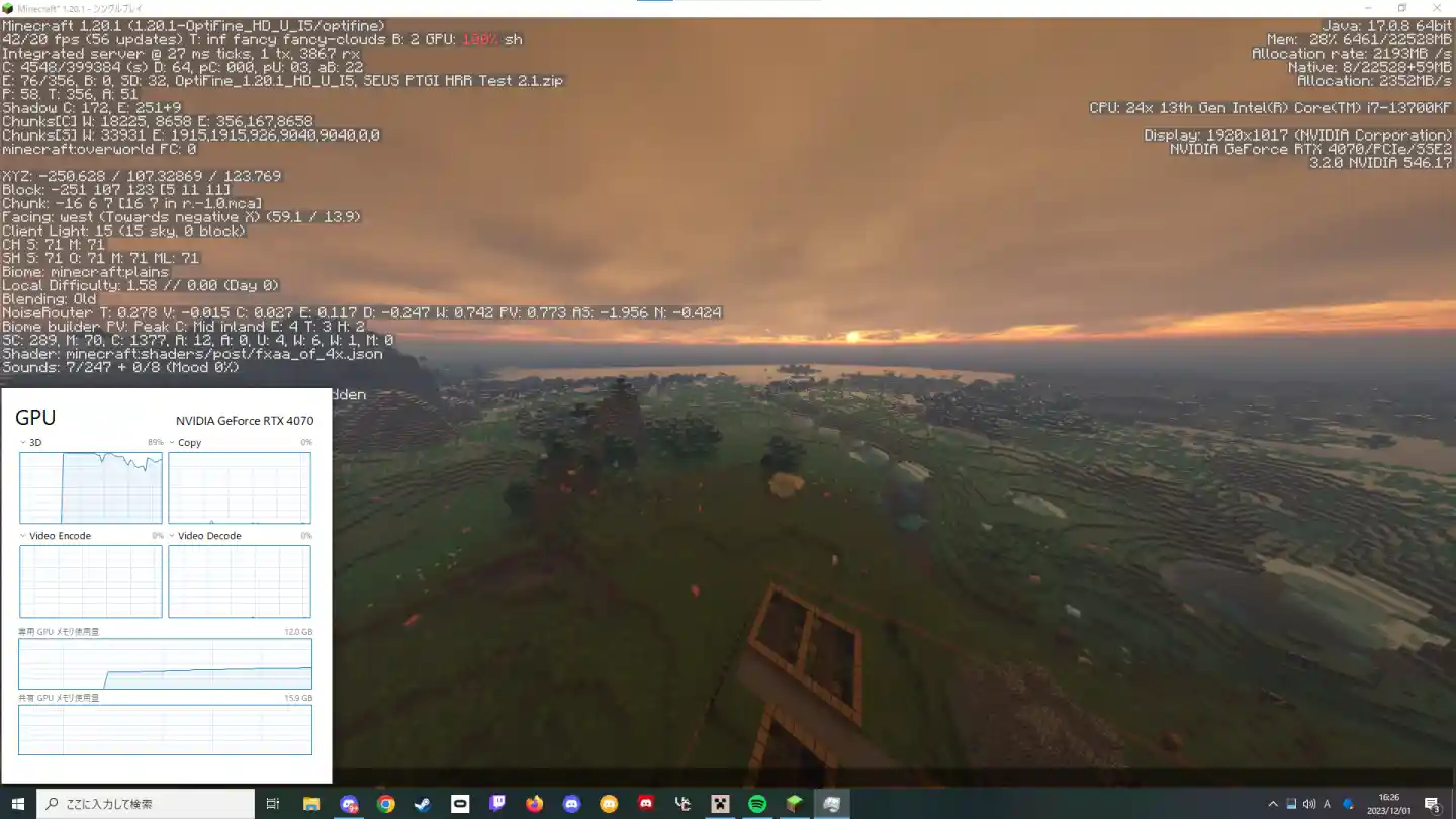 2023-12-01T07:58:20.webp